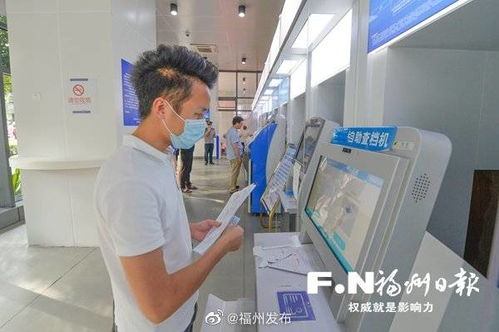 福州電子證照破2200萬份，夯實政務服務“一網通辦”數據基石